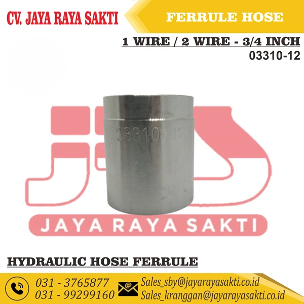 HYDRAULIC HOSE FERRULE 03310-12 SLEEVE 1 WIRE 2 WIRE 3/4 INCH COUPLING CONNECTOR HOSE