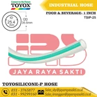 HOSE TOYOSILICONE-P PVC CLEAR SILICONE RUBBER RESIN PET 1 INCH 25.4 MM HEAT AND FOOD BEVERAGE RESISTANT TOYOX 1