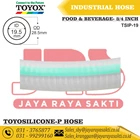HOSE TOYOSILICONE-P PVC CLEAR SILICONE RUBBER RESIN PET 3/4 INCH 19.5 MM HEAT AND FOOD BEVERAGE RESISTANT TOYOX 4