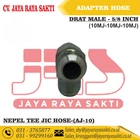 NEPEL TEE JIC ADAPTER HYDRAULIC HOSE OUTER DRAT MALE 5/8 INCH T 2