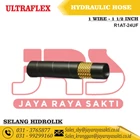 ULTRAFLEX HYDRAULIC HOSE 1 WIRE 1 1/2 INCH 49 BAR 1