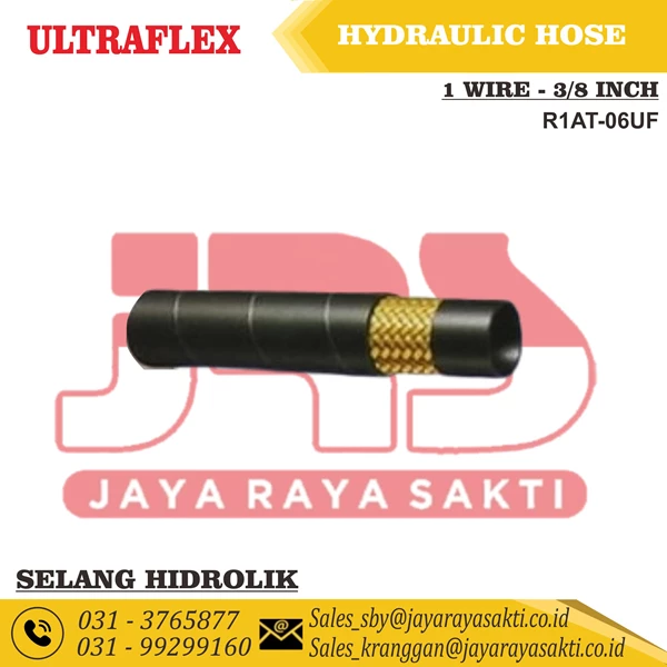 ULTRAFLEX HYDRAULIC HOSE 1 WIRE 3/8 INCH 177 BAR