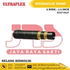 ULTRAFLEX HYDRAULIC HOSE 2 WIRE 1/4 INCH 394 BAR 1