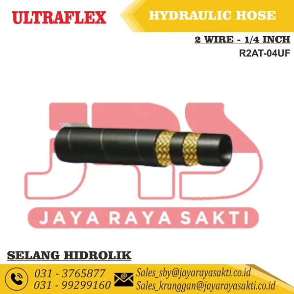 ULTRAFLEX HYDRAULIC HOSE 2 WIRE 1/4 INCH 394 BAR