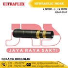 ULTRAFLEX HYDRAULIC HOSE 2 WIRE 1 1/4 INCH 123 BAR 1
