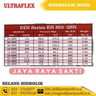 ULTRAFLEX HYDRAULIC HOSE 2 WIRE 1 1/4 INCH 123 BAR 2