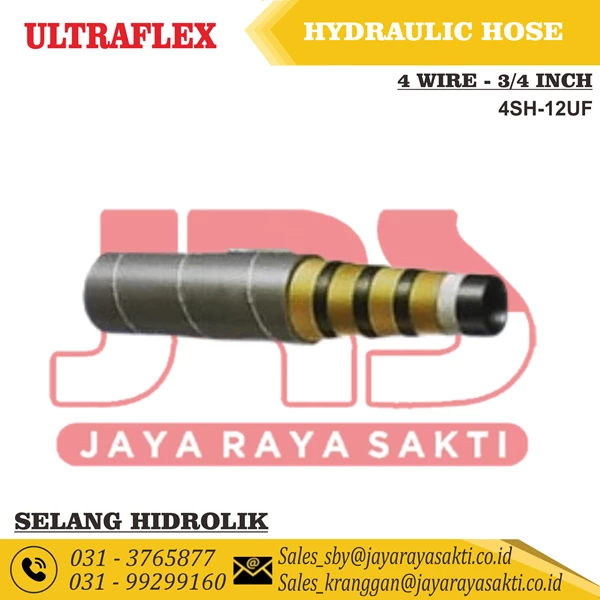 ULTRAFLEX HYDRAULIC HOSE 4 WIRE 3/4 INCH 414 BAR
