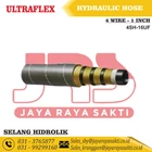ULTRAFLEX HYDRAULIC HOSE 4 WIRE 1 INCH 374 BAR 1