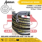 HYDRAULIC HOSE AUROFLEX 2 WIRE 1 1/4 INCH 125 BAR 1810 PSI 3