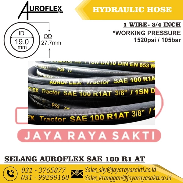 HYDRAULIC HOSE AUROFLEX 1 WIRE 3/4 INCH 105 BAR 1520 SAE 100 R1 AT R1AT
