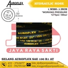 HYDRAULIC HOSE AUROFLEX 1 WIRE 1 INCH 88 BAR 1275 SAE 100 R1 AT R1AT 3