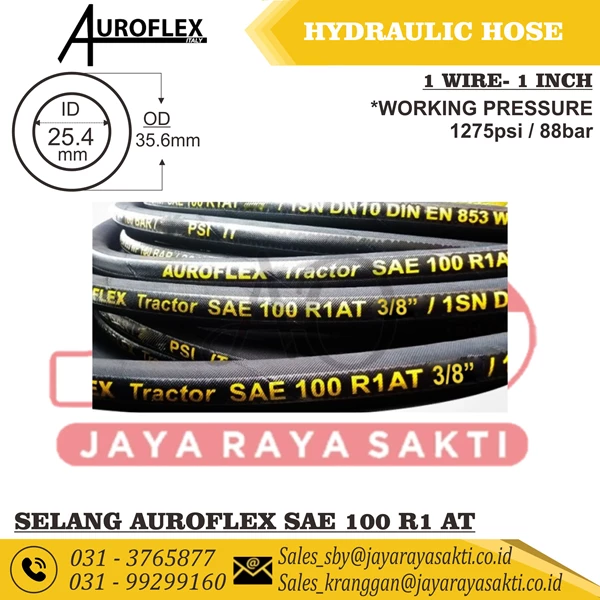 HYDRAULIC HOSE AUROFLEX 1 WIRE 1 INCH 88 BAR 1275 SAE 100 R1 AT R1AT
