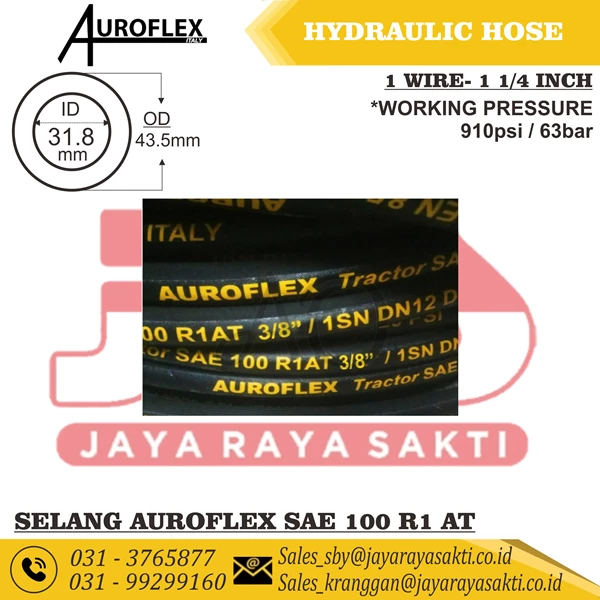 HYDRAULIC HOSE AUROFLEX 1 WIRE 1 1/4 INCH 63 BAR 910 SAE 100 R1 AT R1AT