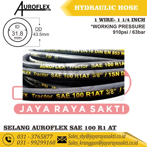 HYDRAULIC HOSE AUROFLEX 1 WIRE 1 1/4 INCH 63 BAR 910 SAE 100 R1 AT R1AT